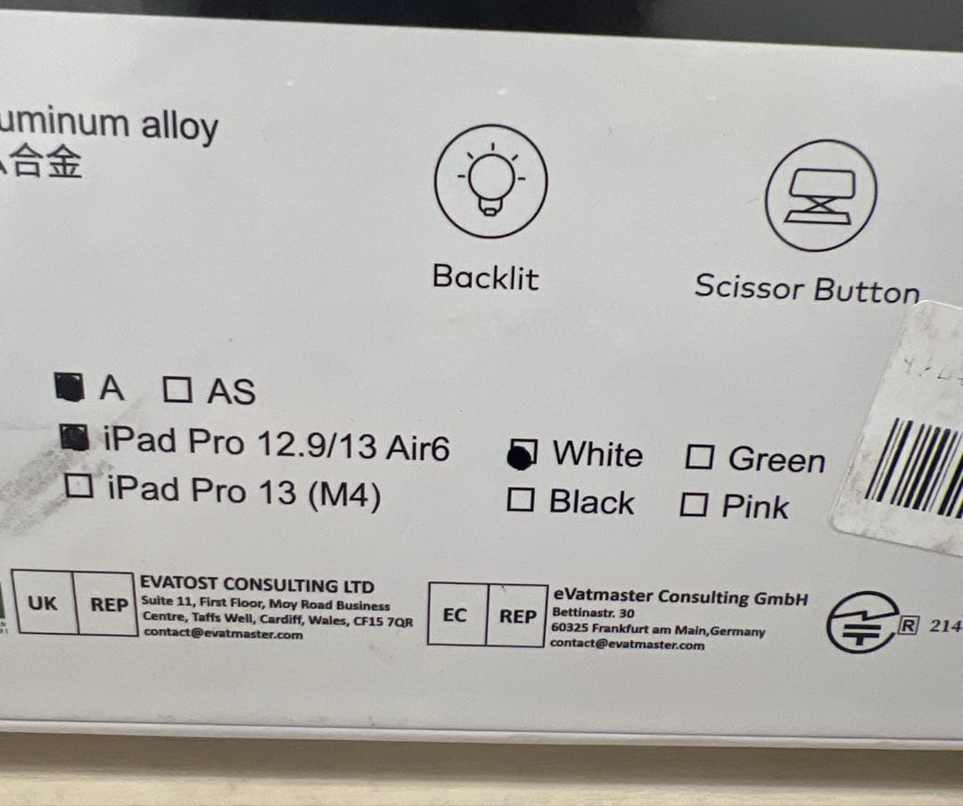 511069 QERDAOYI マジックキーボード タブレットキーボード