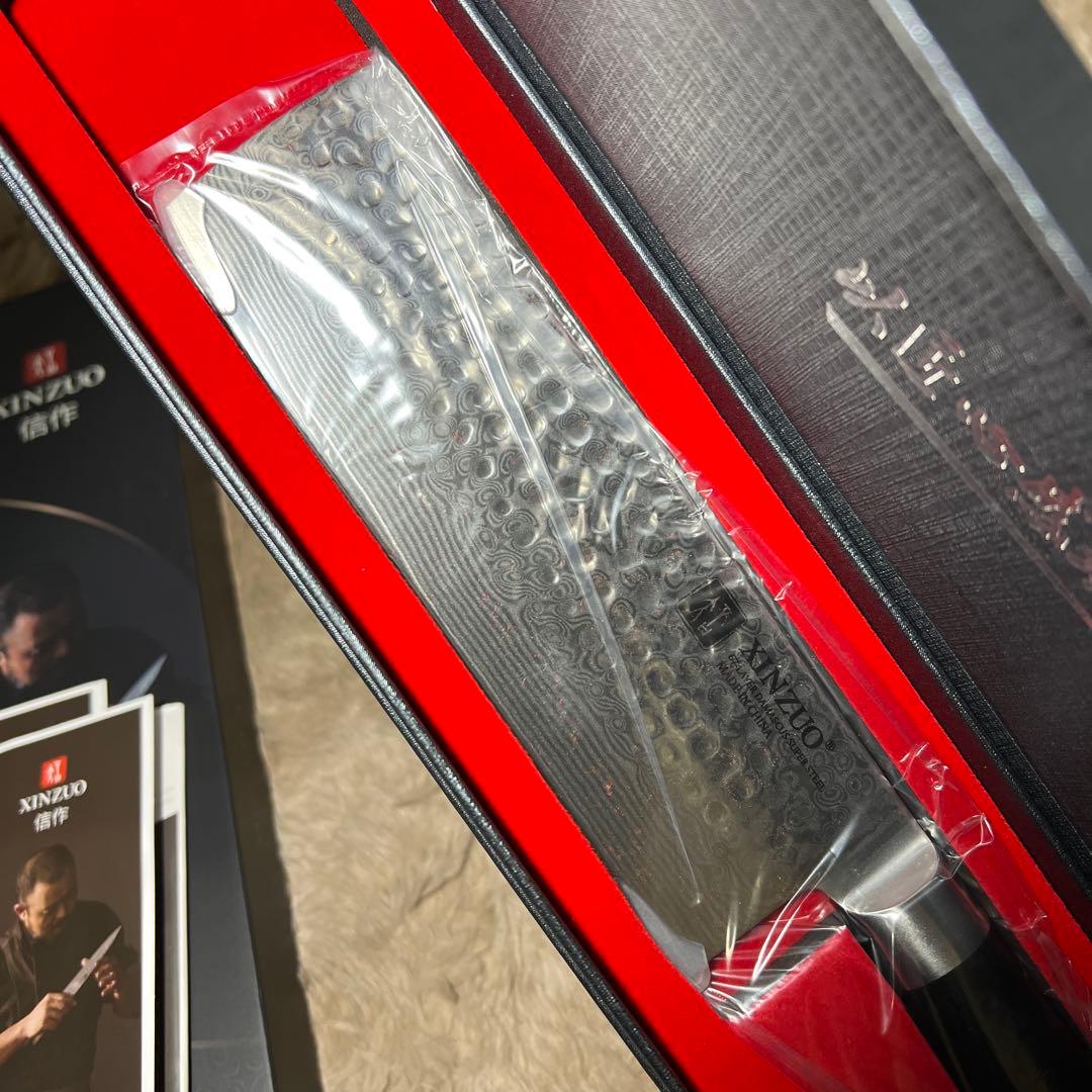 XINZUO Nakiriナイフダマスカススチール6.8インチ