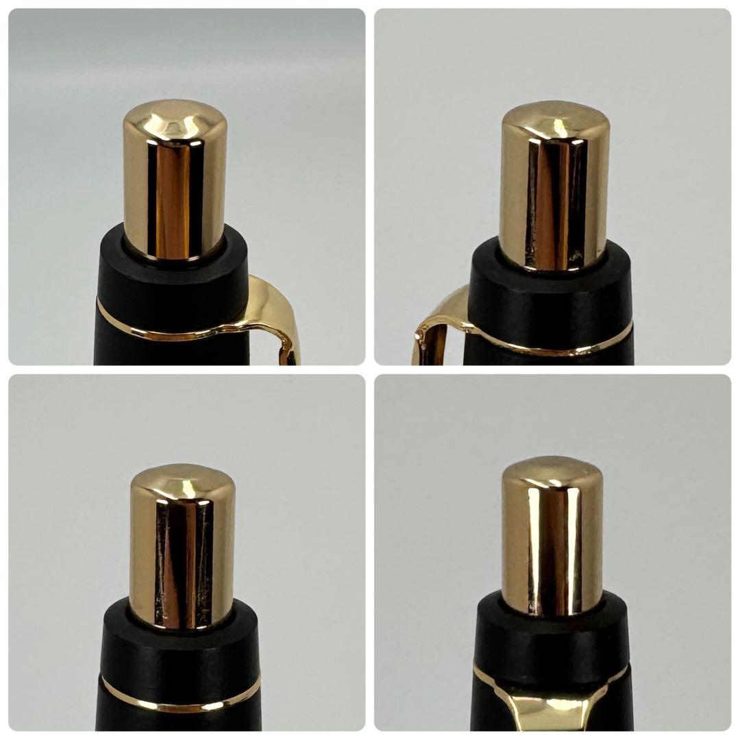 野原工芸 新型 シャーペン チューリップウッド 欅 槐 限定