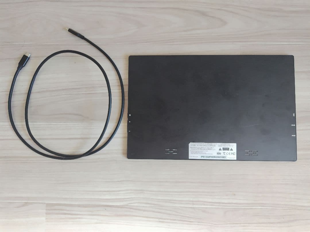 モバイルモニター JAPANNEXT JN-MD-IPS1332FHDR