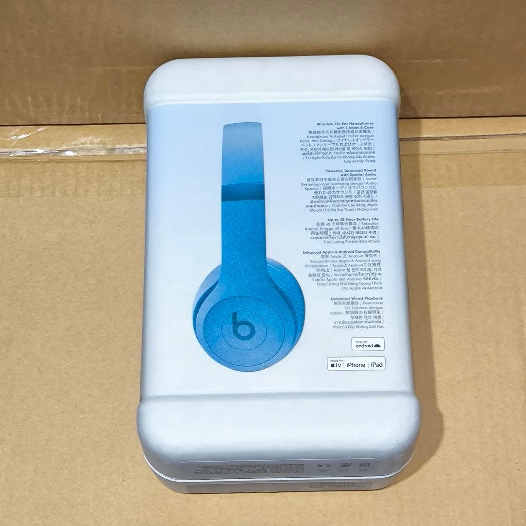 【新品未使用】Beats solo4 スレートブルー 青