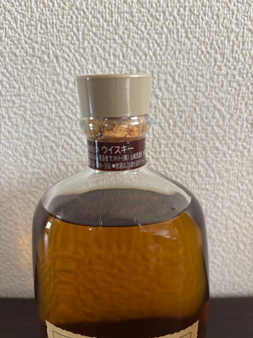 山崎蒸溜所 シングルモルトウイスキー 300ml