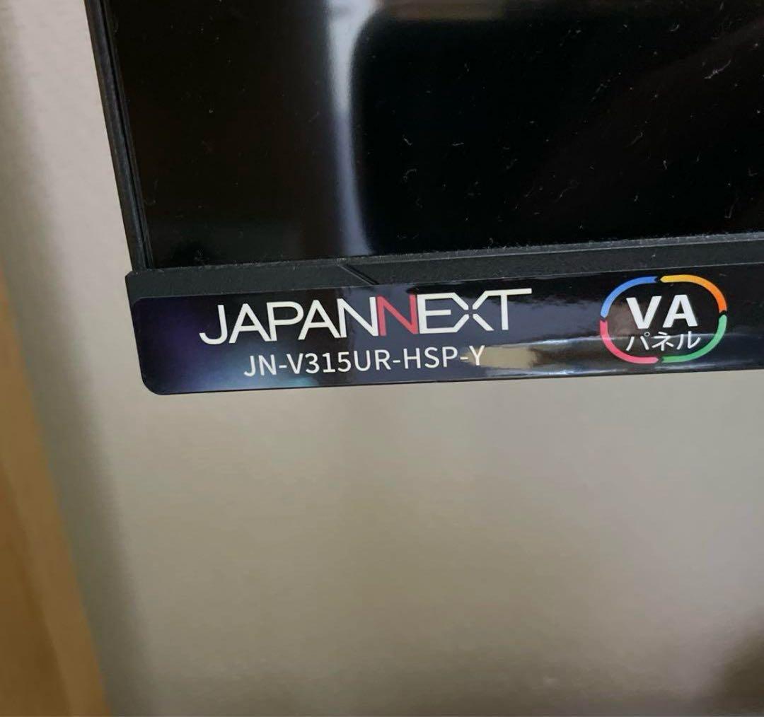 JAPANNEXT JN-V315UR-HSP-Y VAパネル