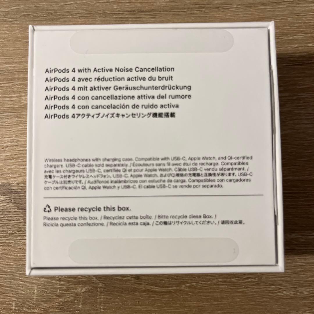 Air Pods 4 アクティブノイズキャンセル機能搭載