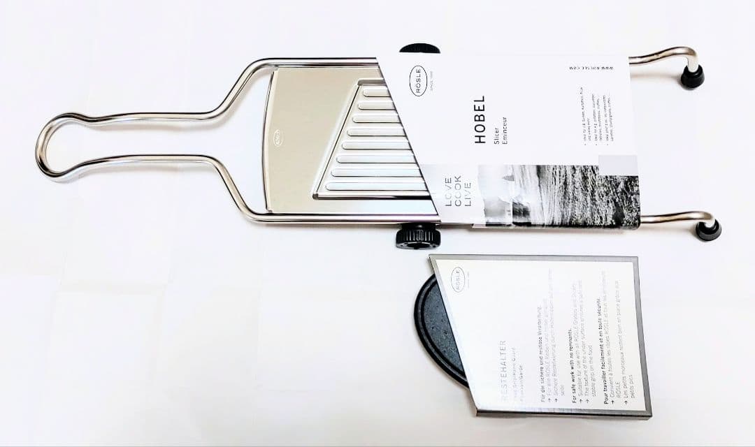 ドイツ製　ガード付き　ステンレススライサー