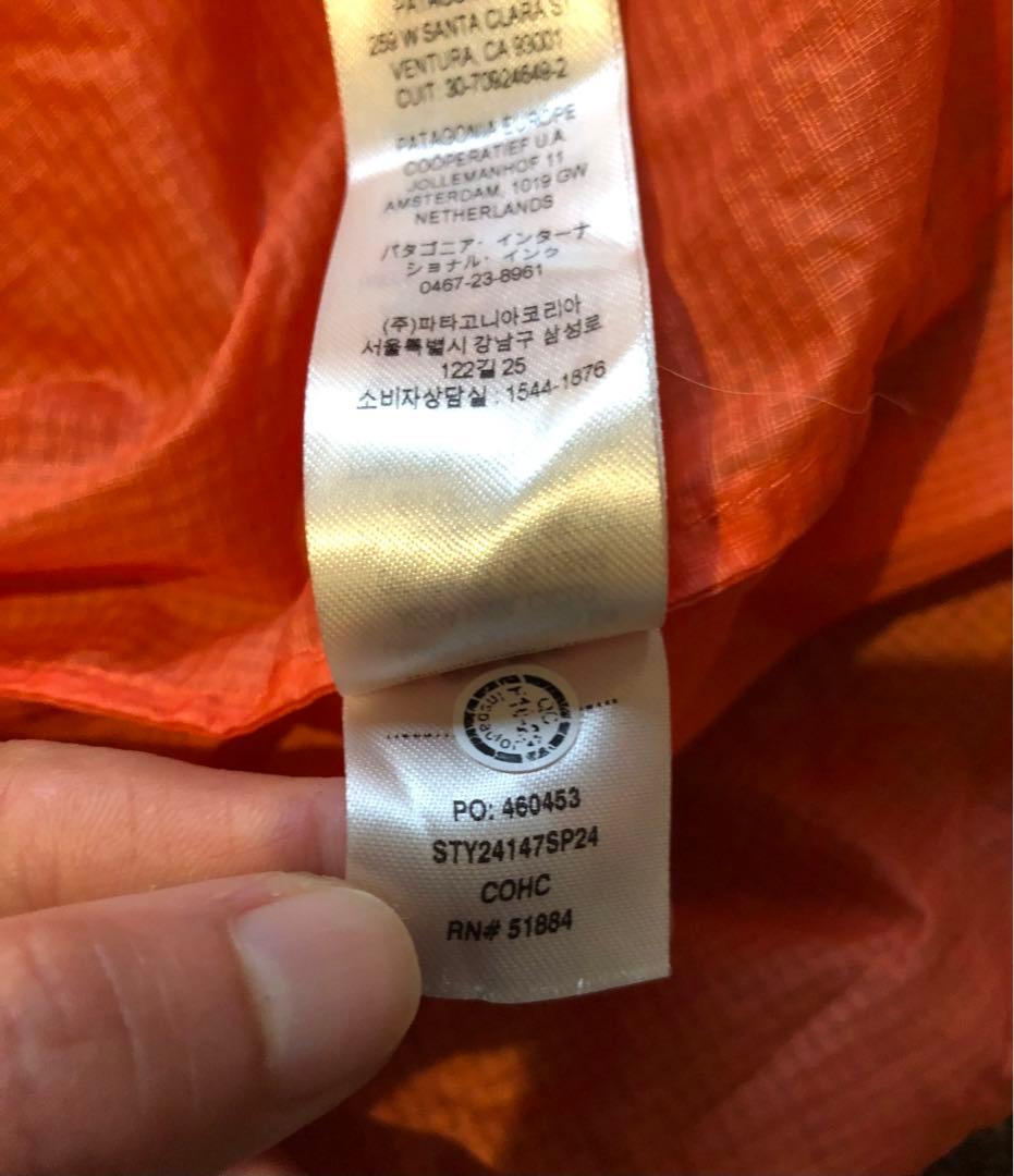 パタゴニア ウィメンズ・フーディニ・ジャケットS