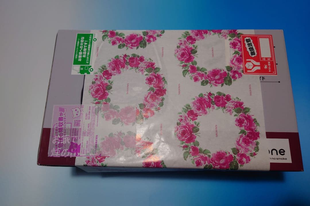 エーワン グリル ホットプレート ブラック