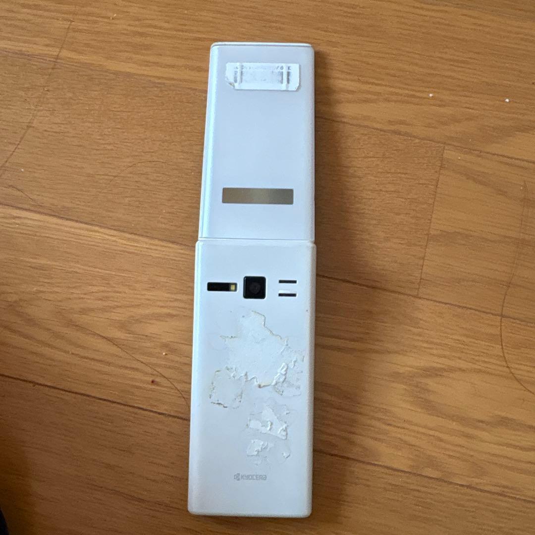 折りたたみ式携帯電話 ホワイト 本体