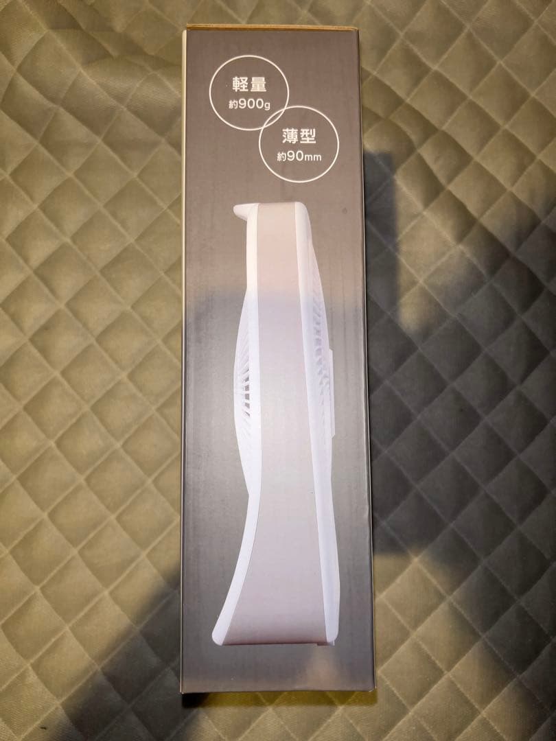 アピックス　2電源式スリムファン　2個