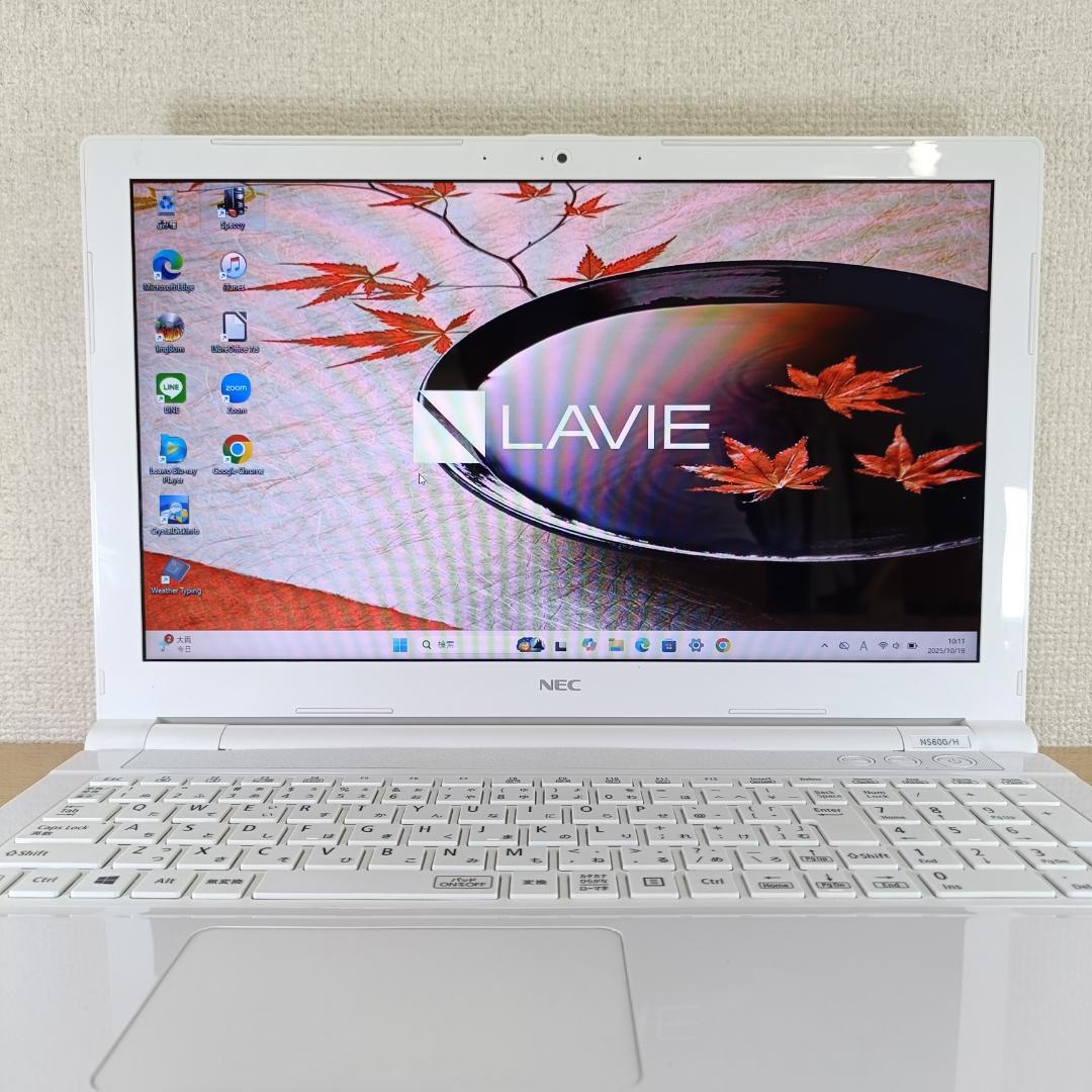 ノートパソコン Corei7 Windows11 SSD メモリ20GB NEC