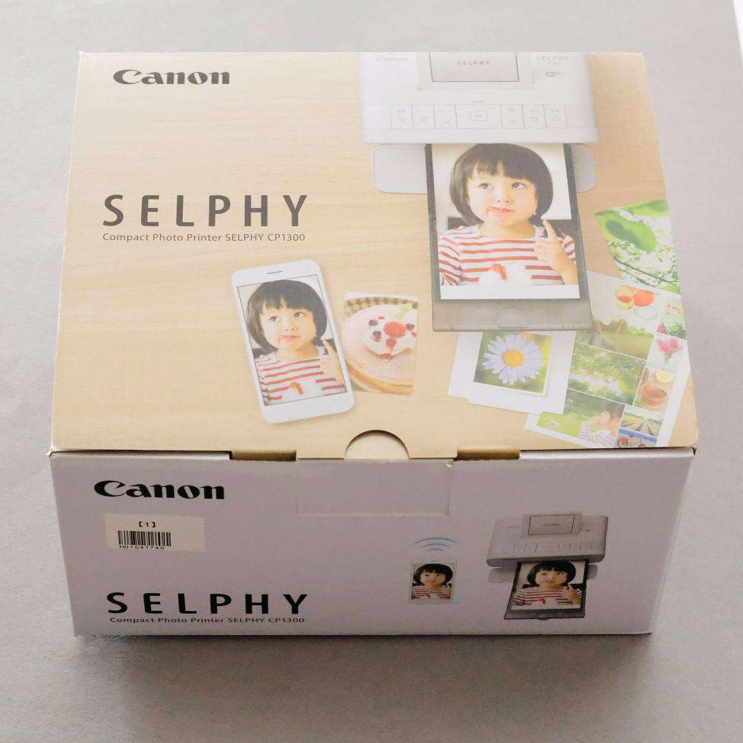 Canon SELPHY CP1300 ホワイト インク/ペーパーつき