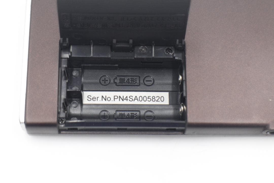 [S-TN 2632] パナソニック RF-ND50TV ラジオ ポケットラジオ