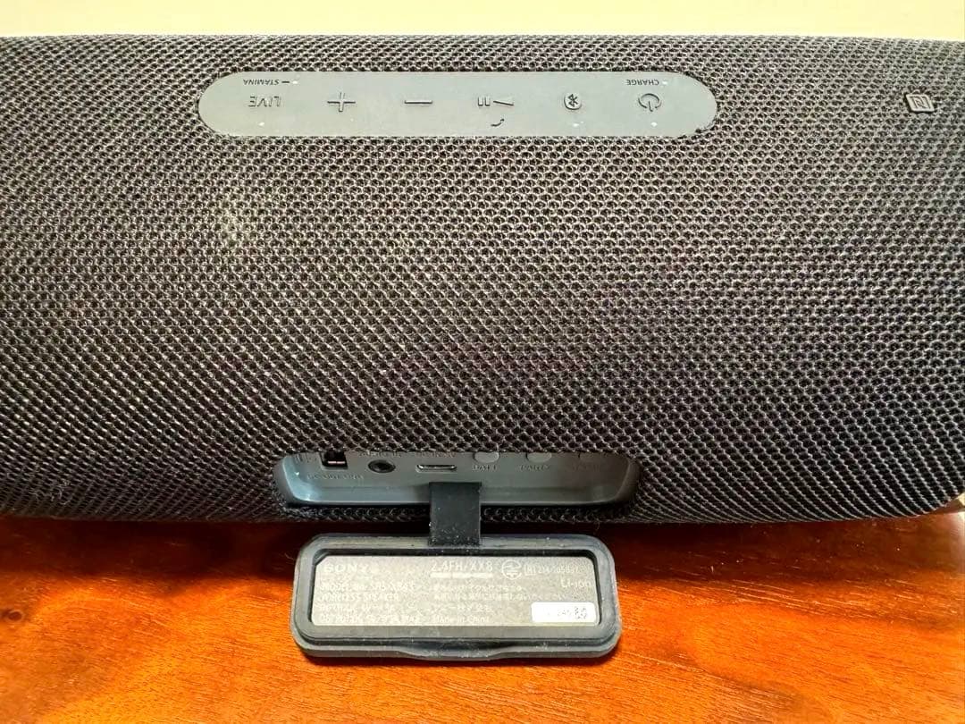 SONY ワイヤレススピーカー SRS-XB43 ブラック