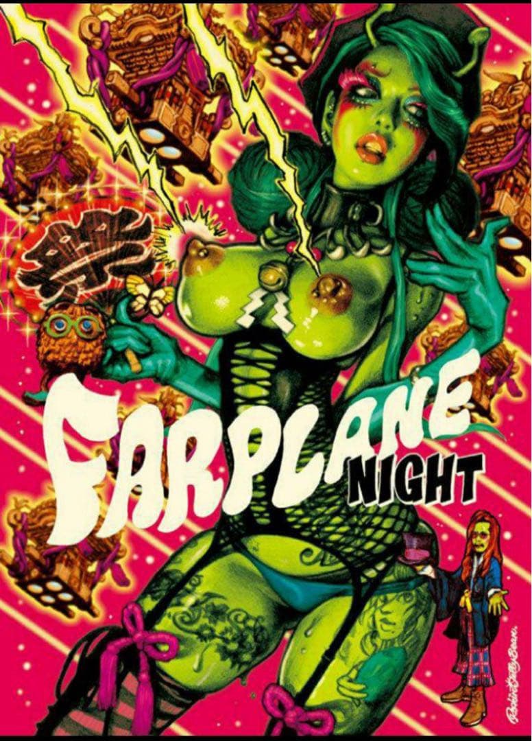 ロッキンジェリービーン FARPLANE NIGHT ポスター 国内正規品