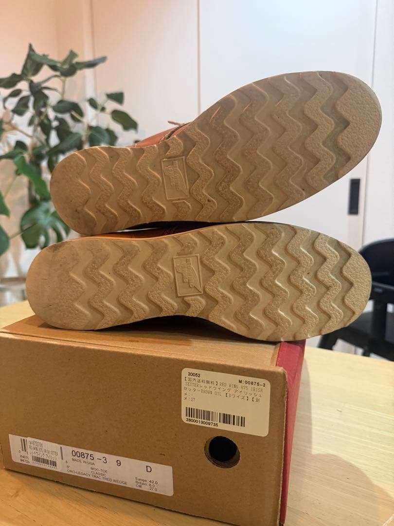 RED WING SHOES ブラウンブーツ 27センチ