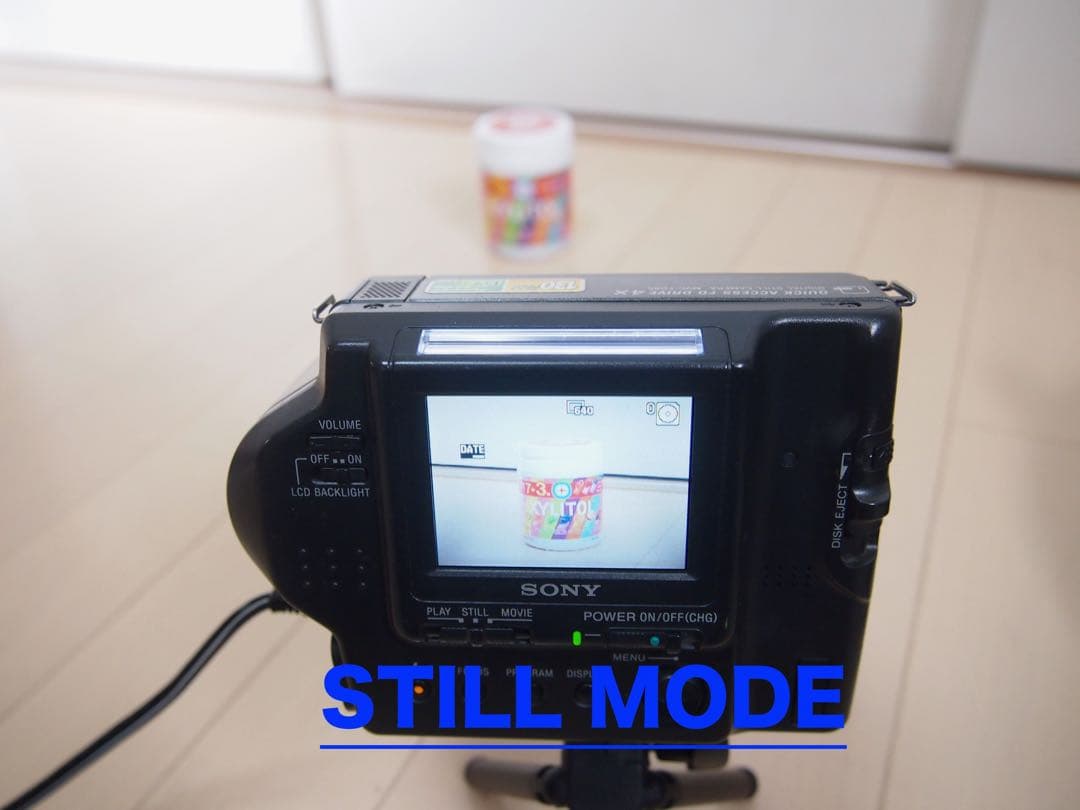 美品♪ SONY Digital Mavica MVC-FD85 デジタルカメラ