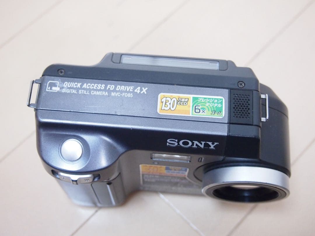 美品♪ SONY Digital Mavica MVC-FD85 デジタルカメラ