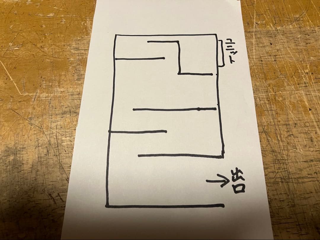 Technics 10cmフルレンジ バックロードホーン