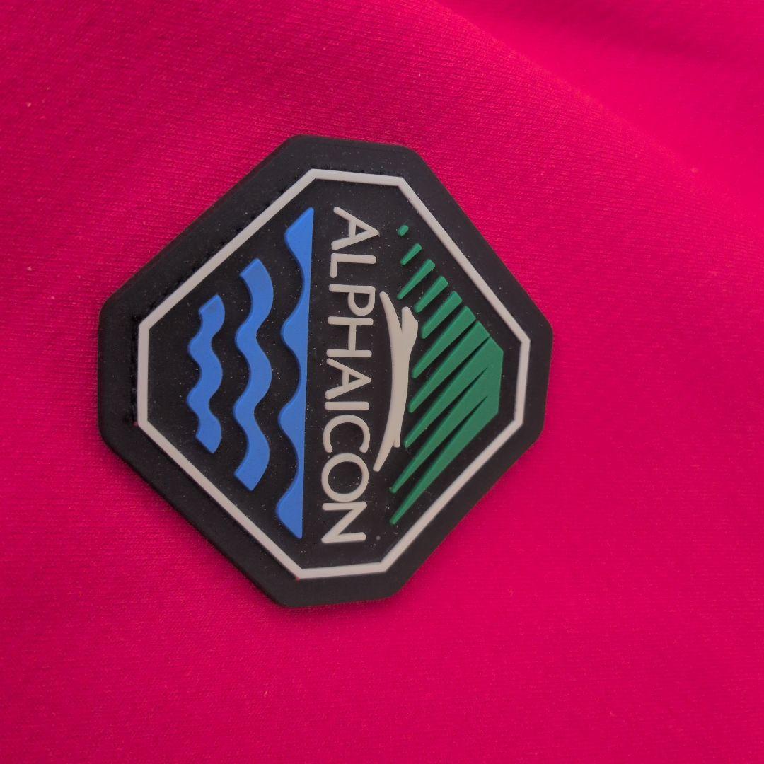 ALPHAICON 犬用フルガード 赤/茶 XLサイズ 大型犬