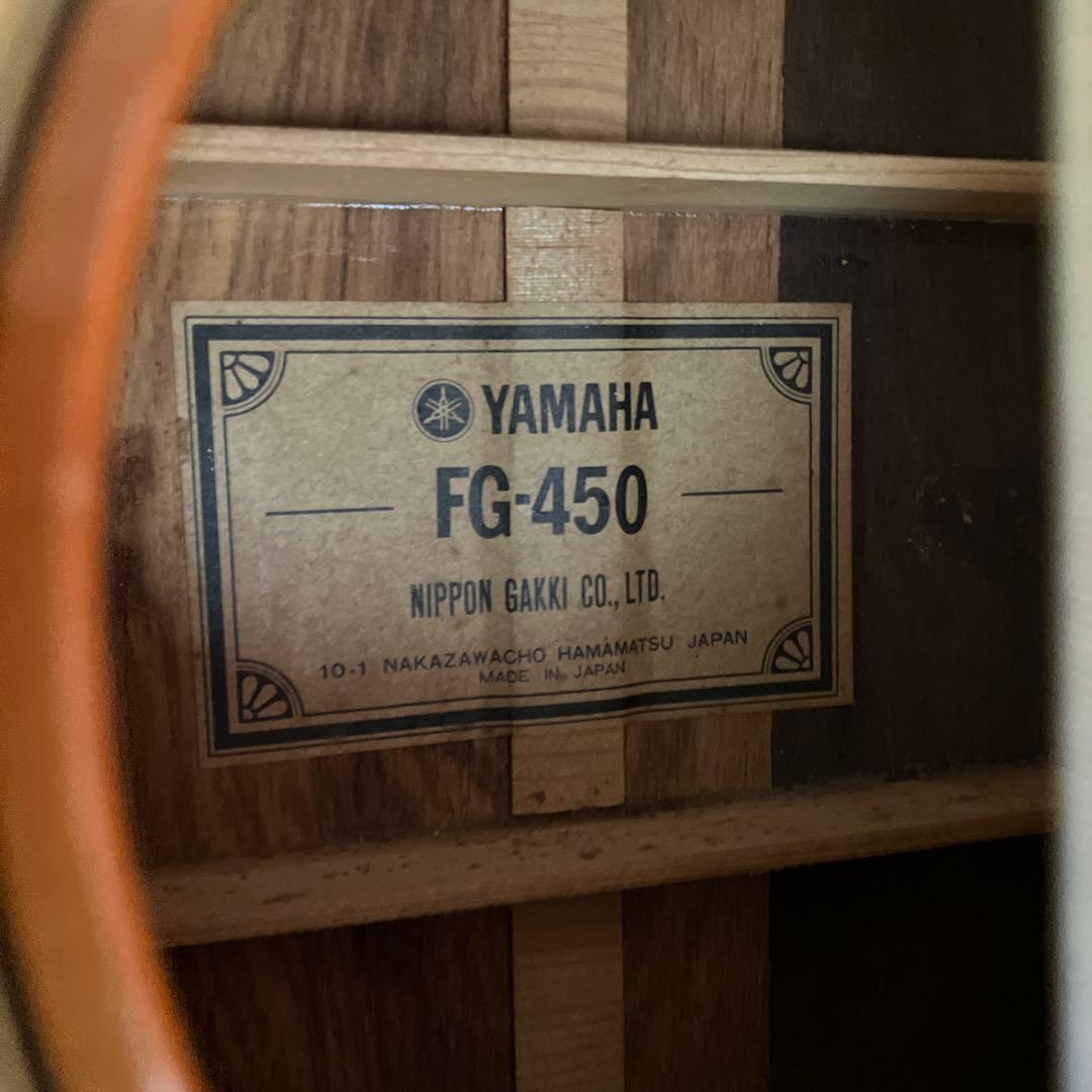 ヤマハギターFG450