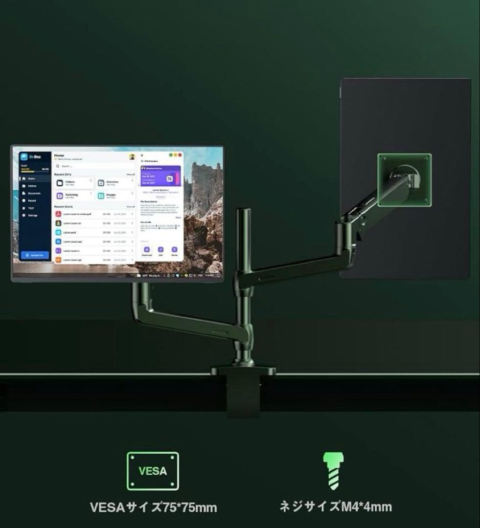 モバイルモニター 4k 16インチ ポータブルモニター モバイルディスプレイ