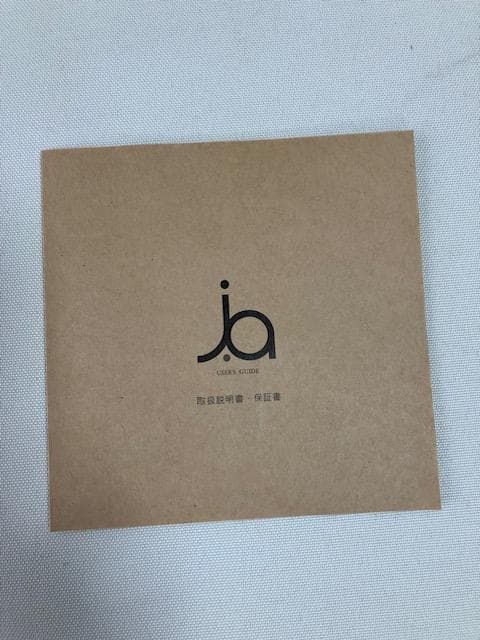 今、大人気の　j.air ジェイエアー　空気清浄機 　新品 値下げ致しました！！