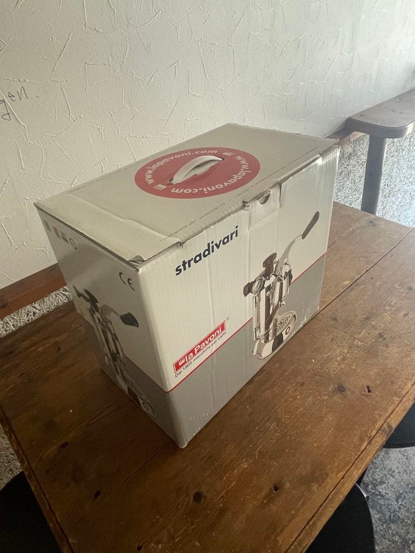 C*様 ラ・パボーニのエスプレッソコーヒーマシン プロフェッショナル