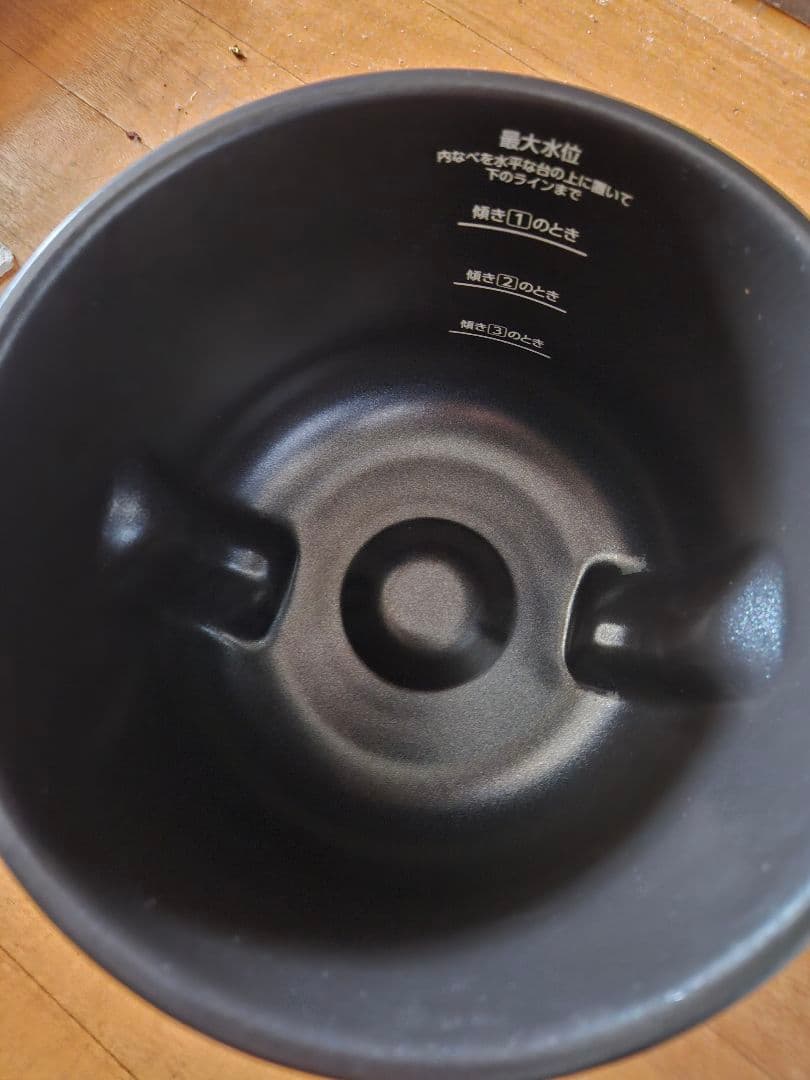 アイリスオーヤマ　シェフドラム　アイボリー 2025年製品