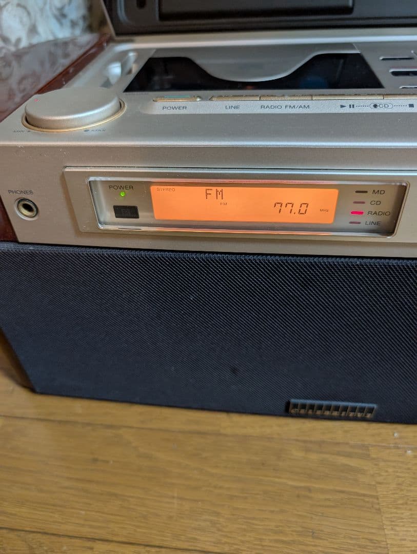 ★値下げ★再出品　SONYセレブレティMD-7000