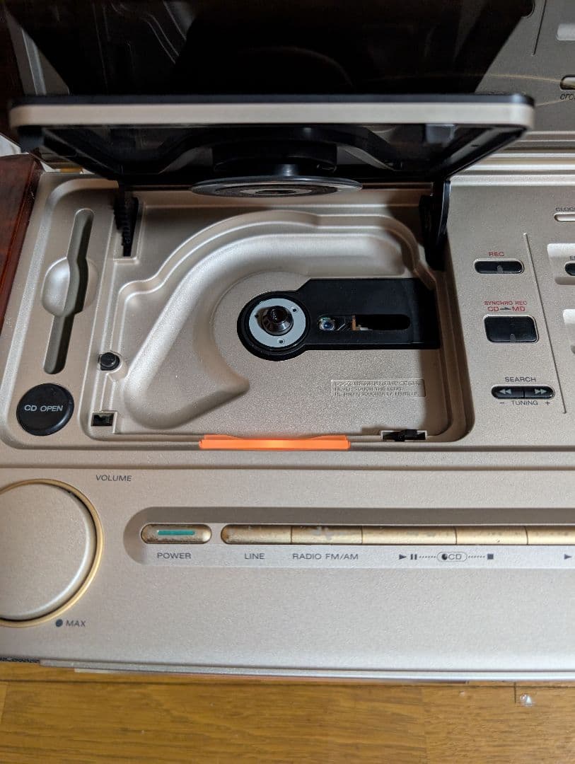 ★値下げ★再出品　SONYセレブレティMD-7000