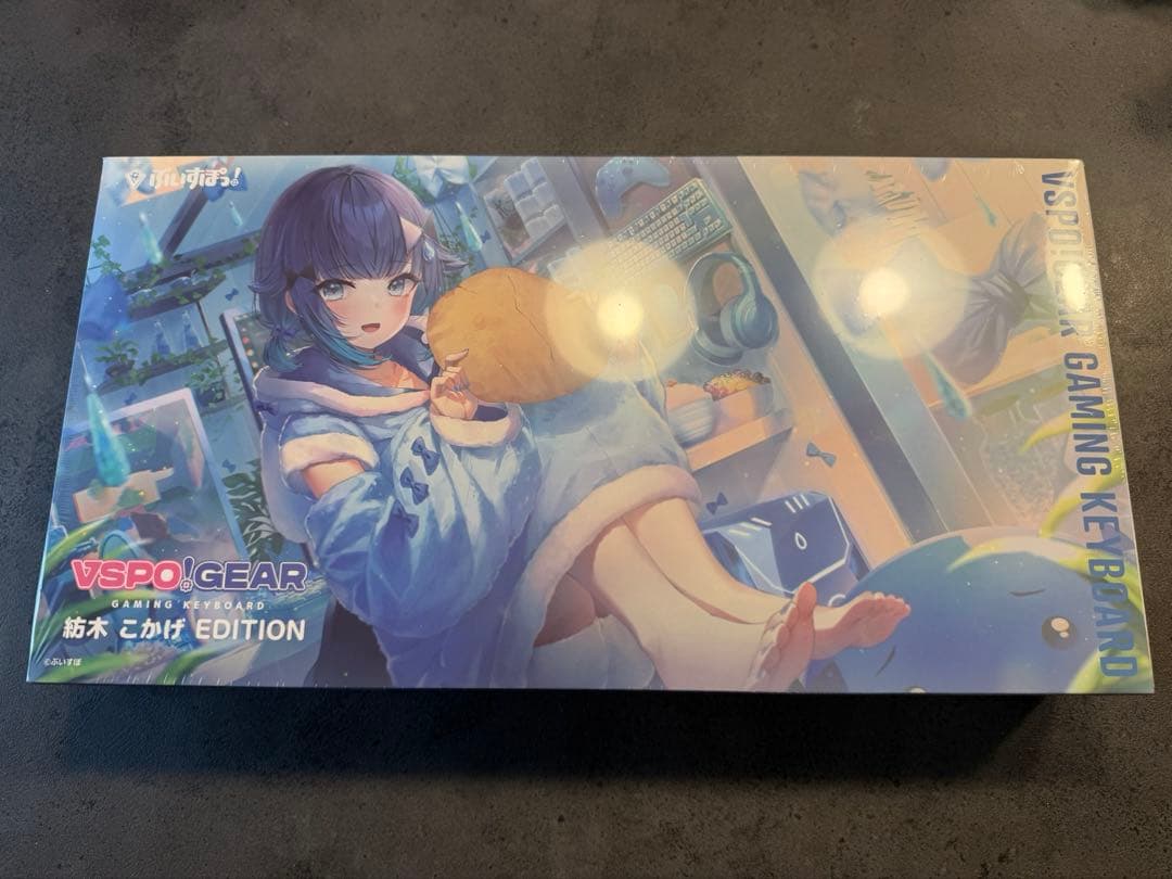 【新品未開封、値段交渉可】ぶいすぽっ！　キーボード　紡木こかげ