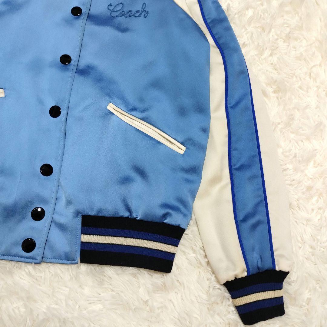 希少 COACH リバーシブル スカジャン 2way Mサイズ相当