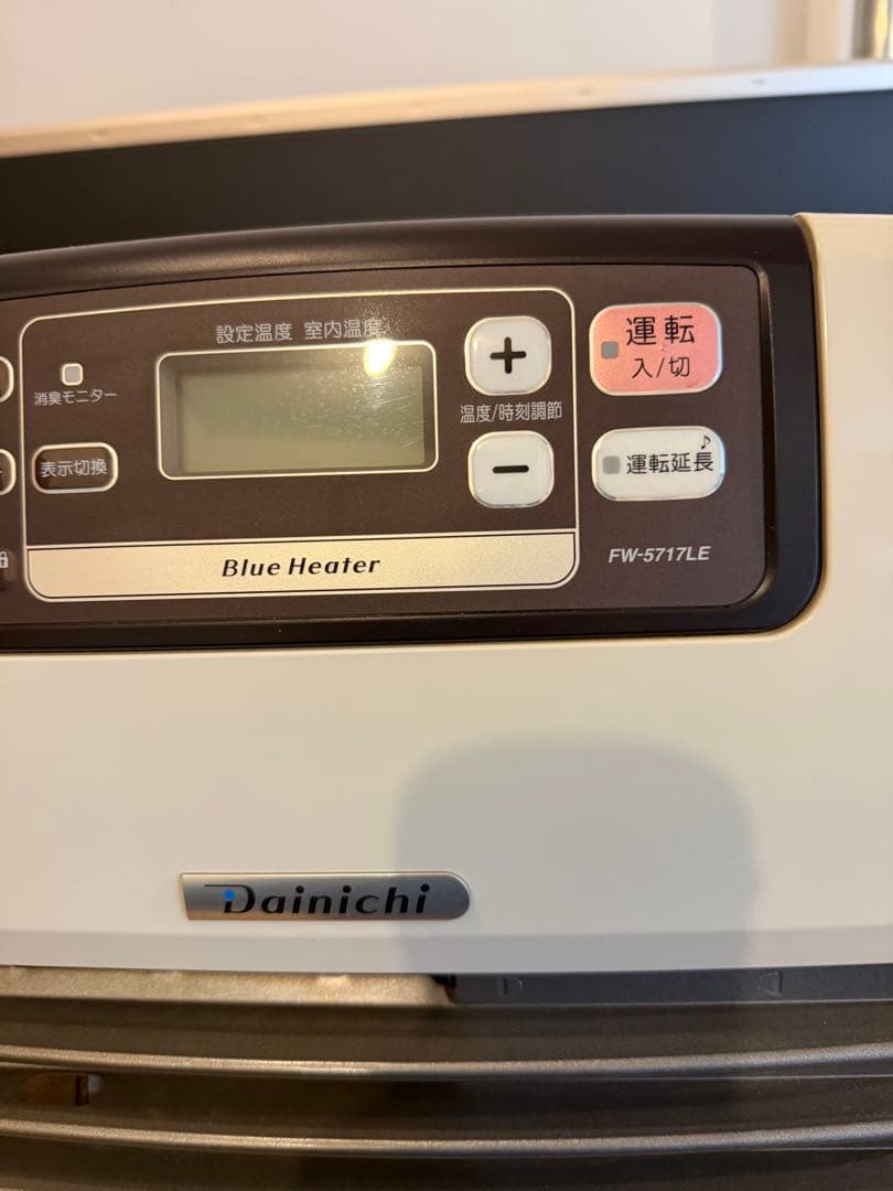 ダイニチ ブルーヒーター FW-5718LS 2018年式 動作確認済