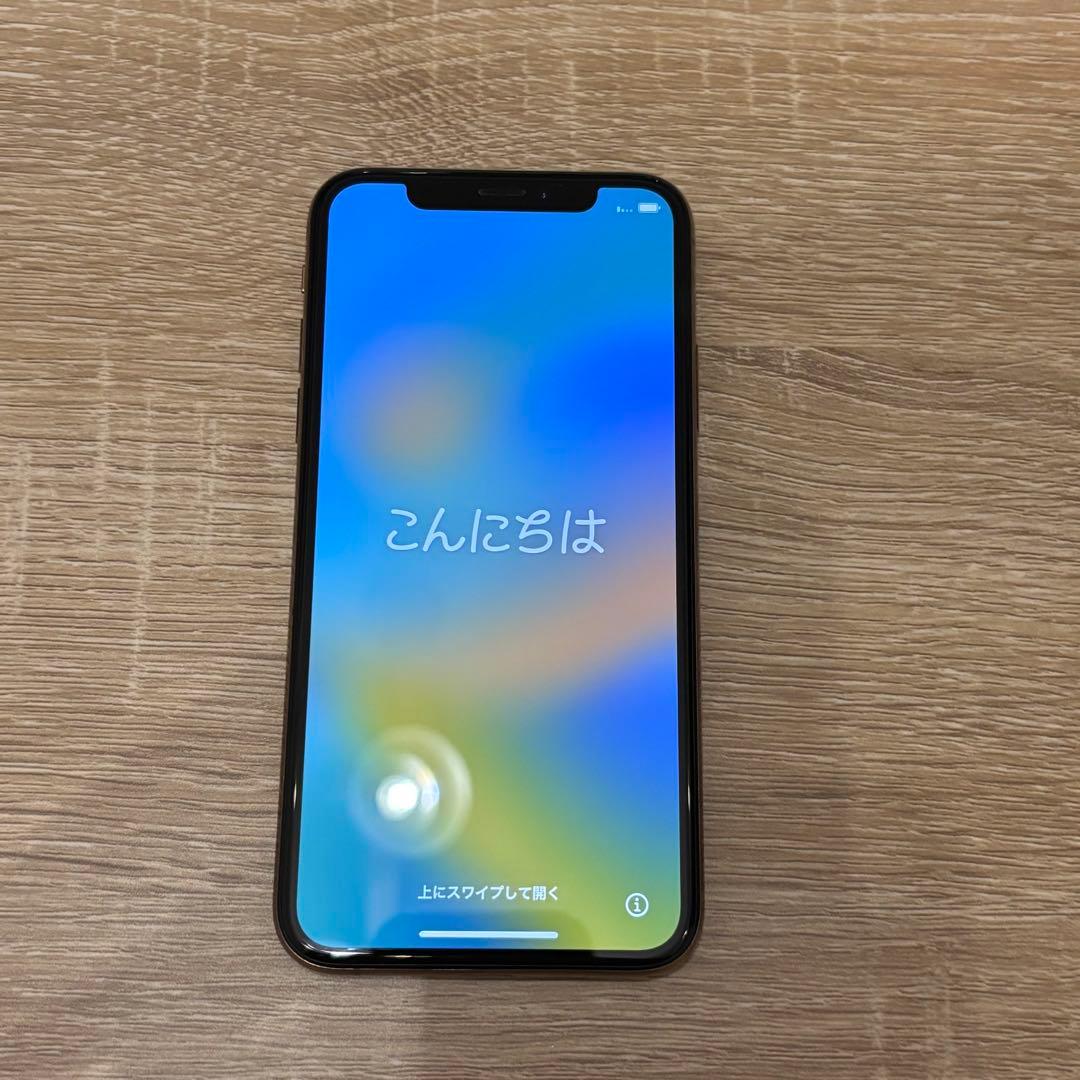 iPhoneXs 256GB SIMフリー ゴールド