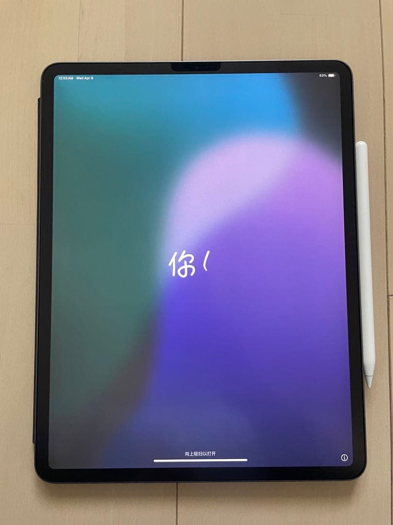 iPad Pro 第4世代 12.9インチApple Pencil 第2世代付き