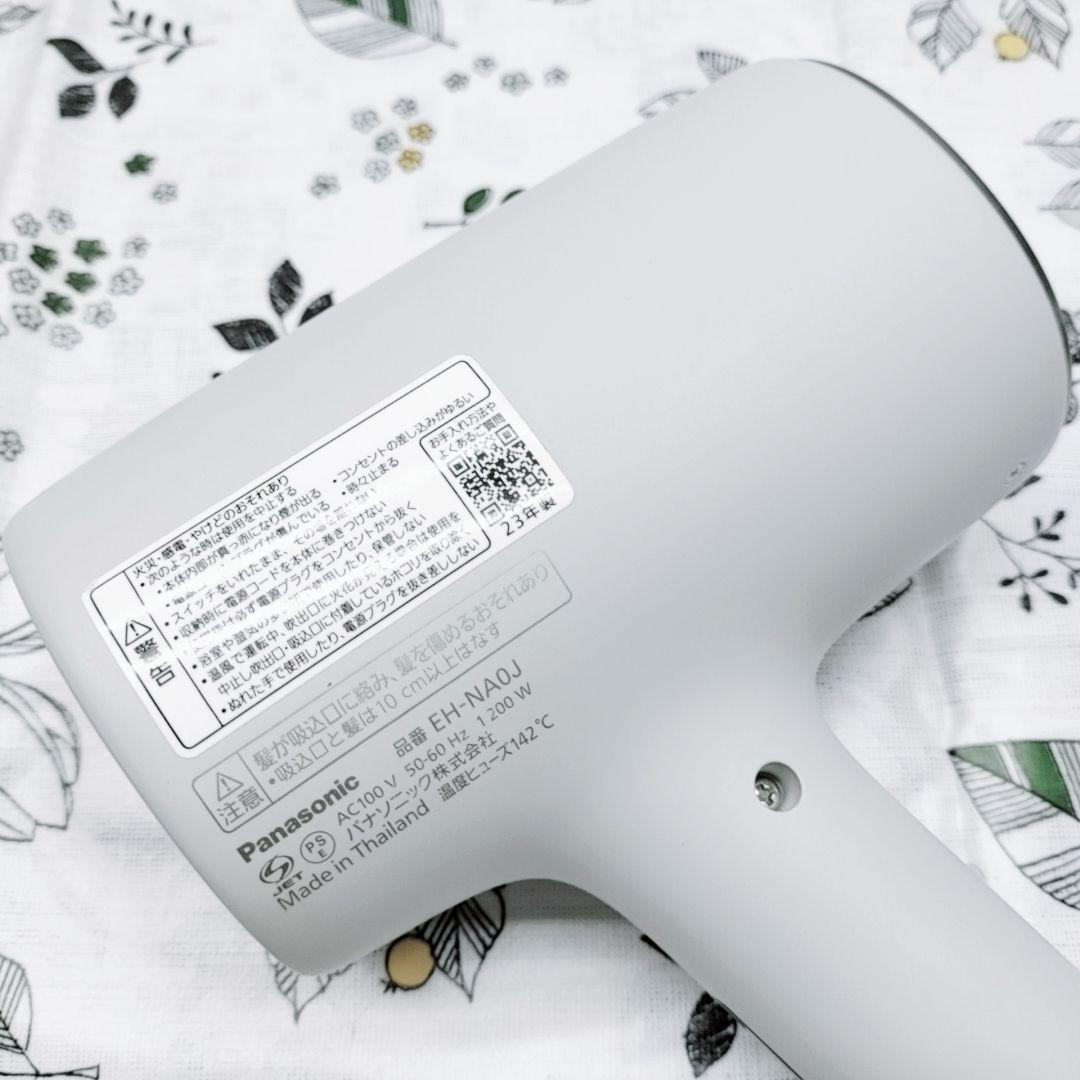 ほぼ未使用⭐️ノズル付きPanasonic ナノケア ドライヤー EH-NA0J