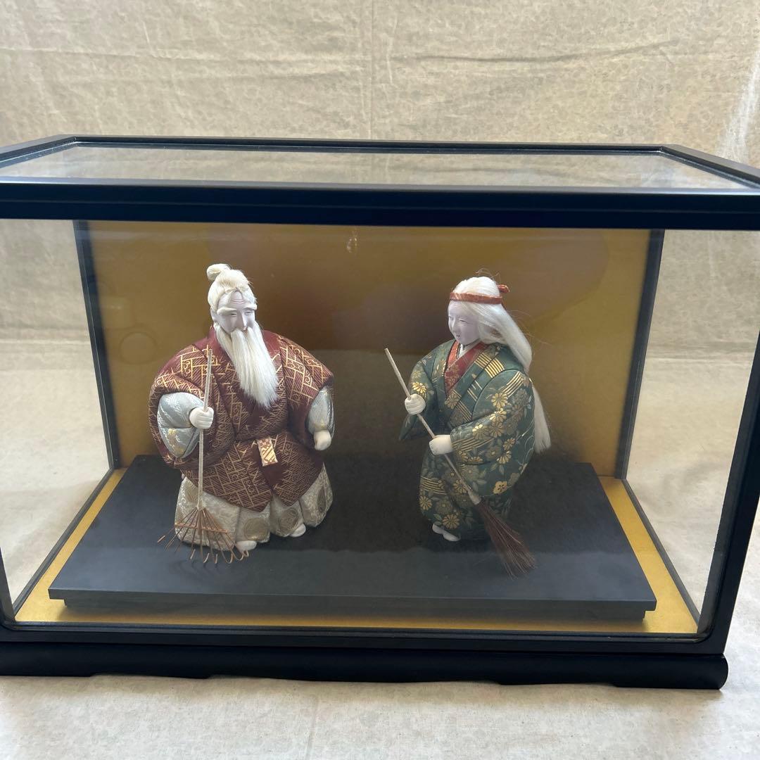 【特価•高砂】気品を漂う伝統的な　木目込み人形 ガラスケース付