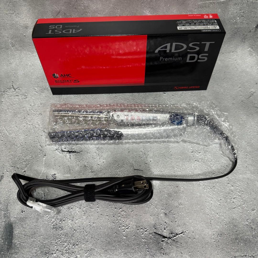 アドスト DS アイロン 新品未使用