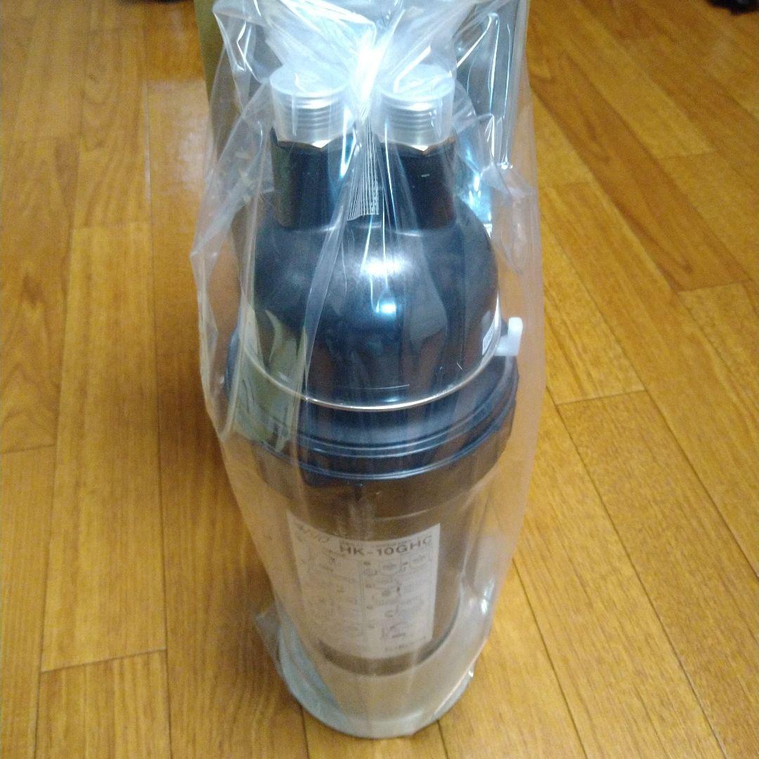 HK-10GHC　脱着式スケール抑制型浄水器　アビオ 2個セット