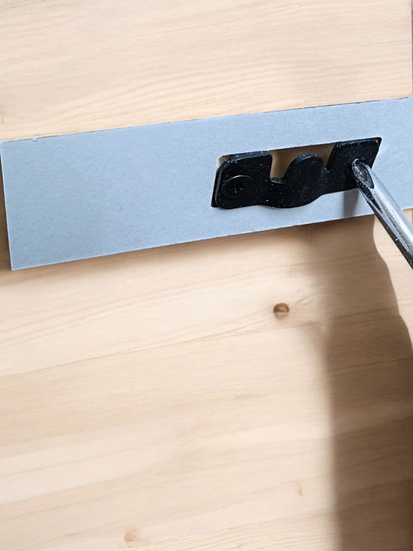 【杉無垢材のCDウォールラック】　6枚用2本セット　収納　棚　インテリア