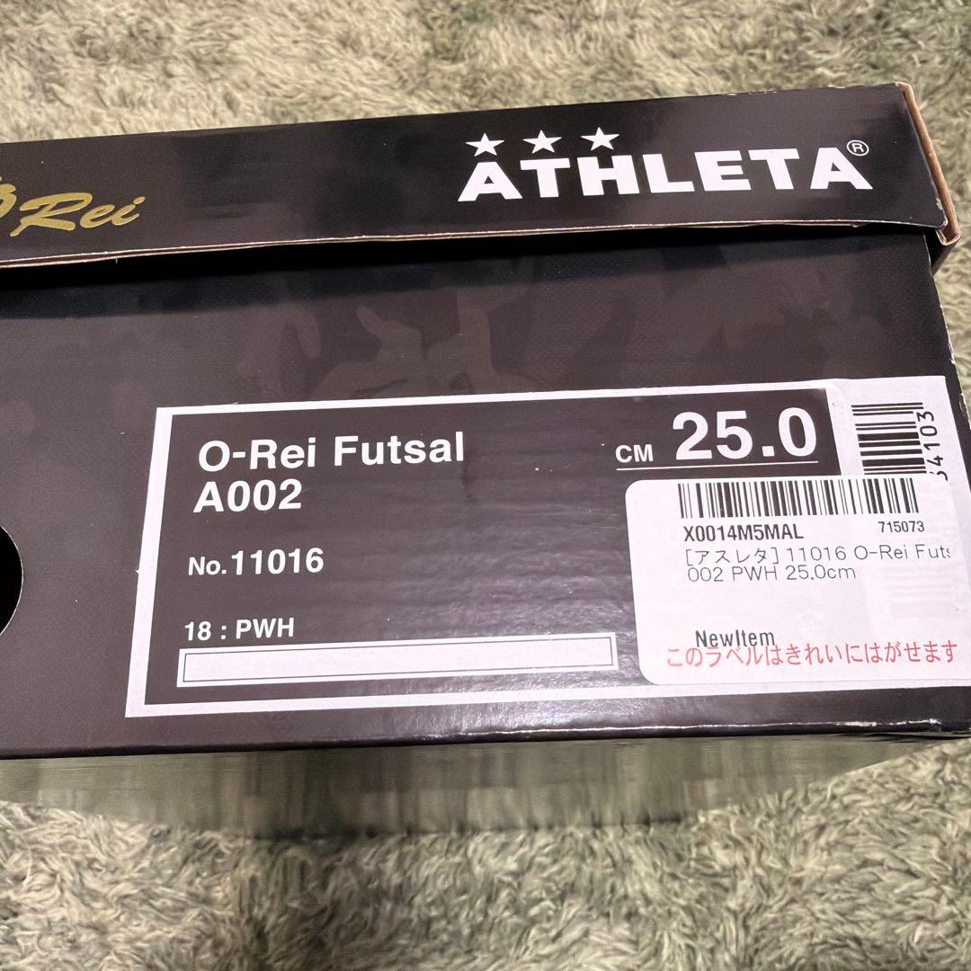 シューズ ATHLETA O-rei Futsal A002 25.0cm