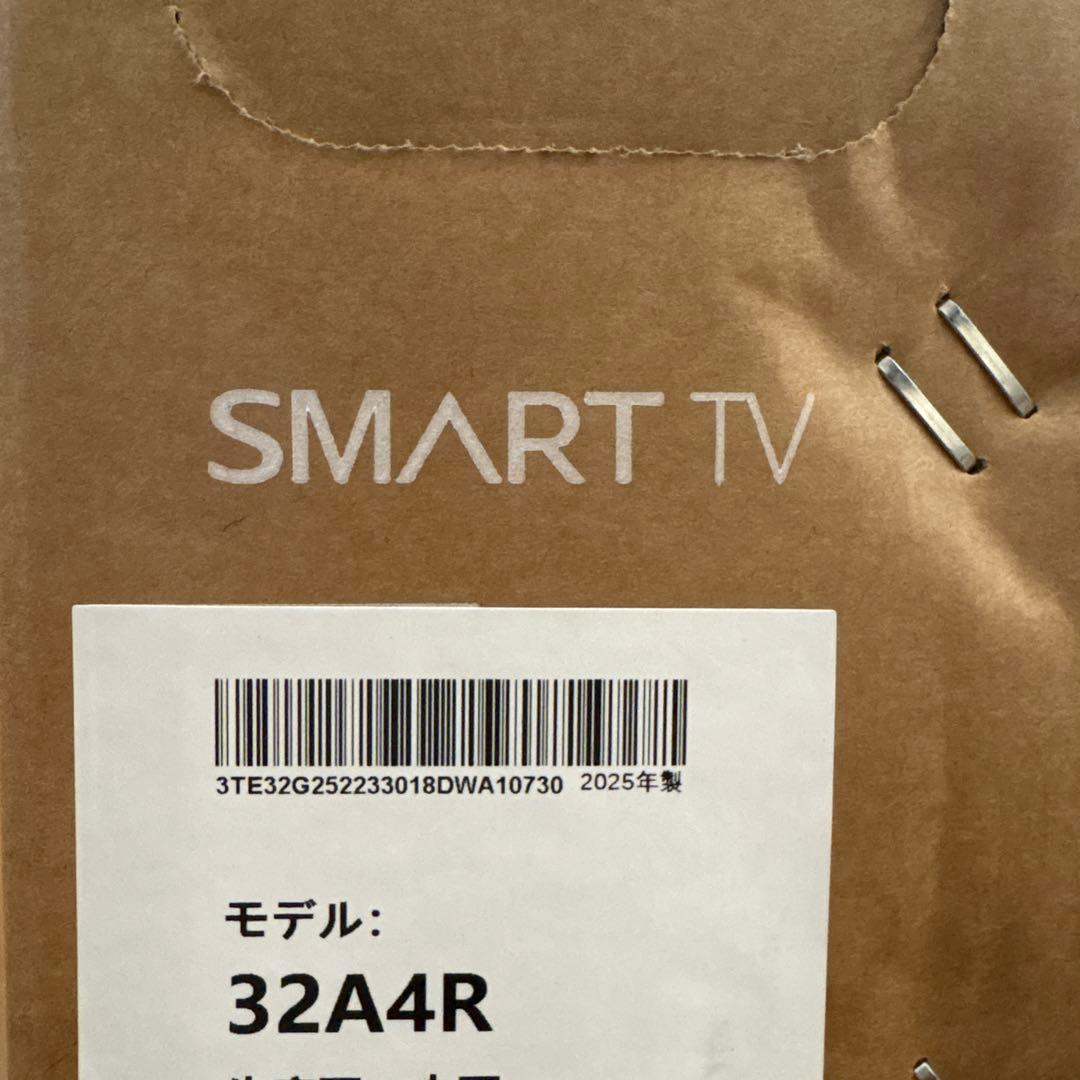限定値下　2025年Hisense 32インチ FHD液晶テレビ A4Rシリーズ