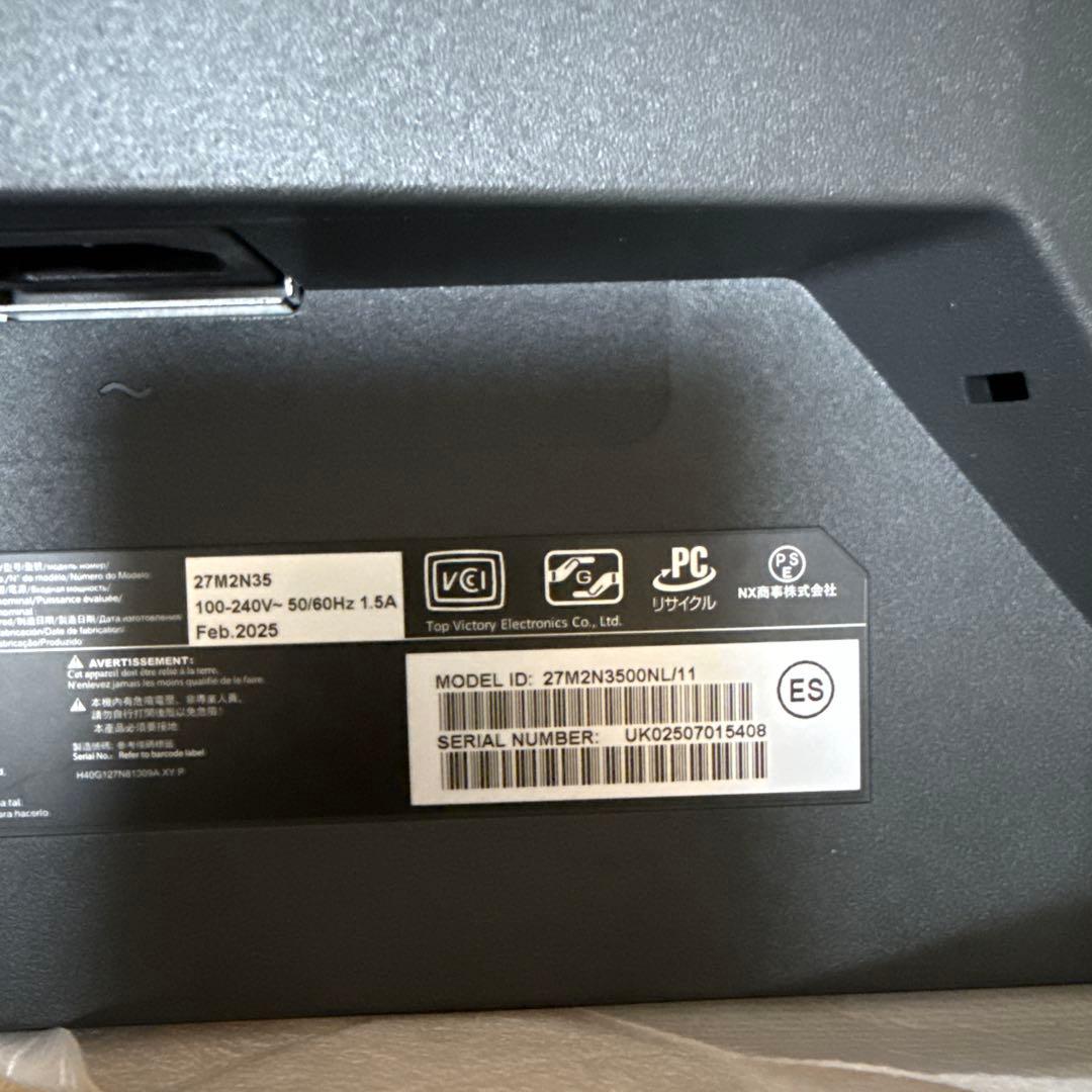 PHILIPS EVNIA ゲーミングモニター (27インチ/180Hz)