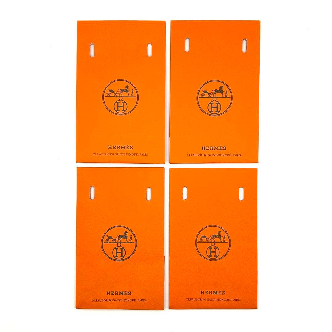 【新品未使用級】エルメス 正規品 ショッパー32枚 オレンジ 紙袋 小さいサイズ