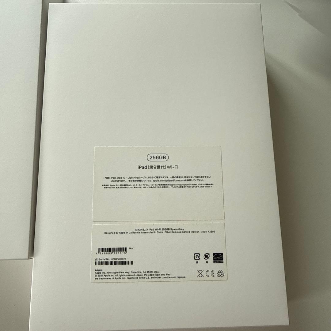 【美品】　iPad 第9世代　256GB Wi-Fiモデル