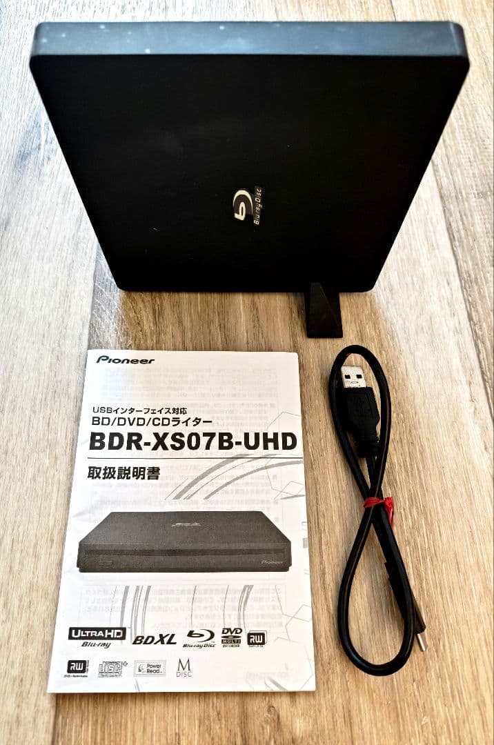 外付けハードディスク・ドライブ Pioneer BDR-XS07B-UHD