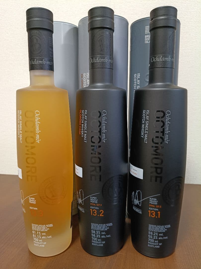 オクトモア 13.1 13.2 13.3