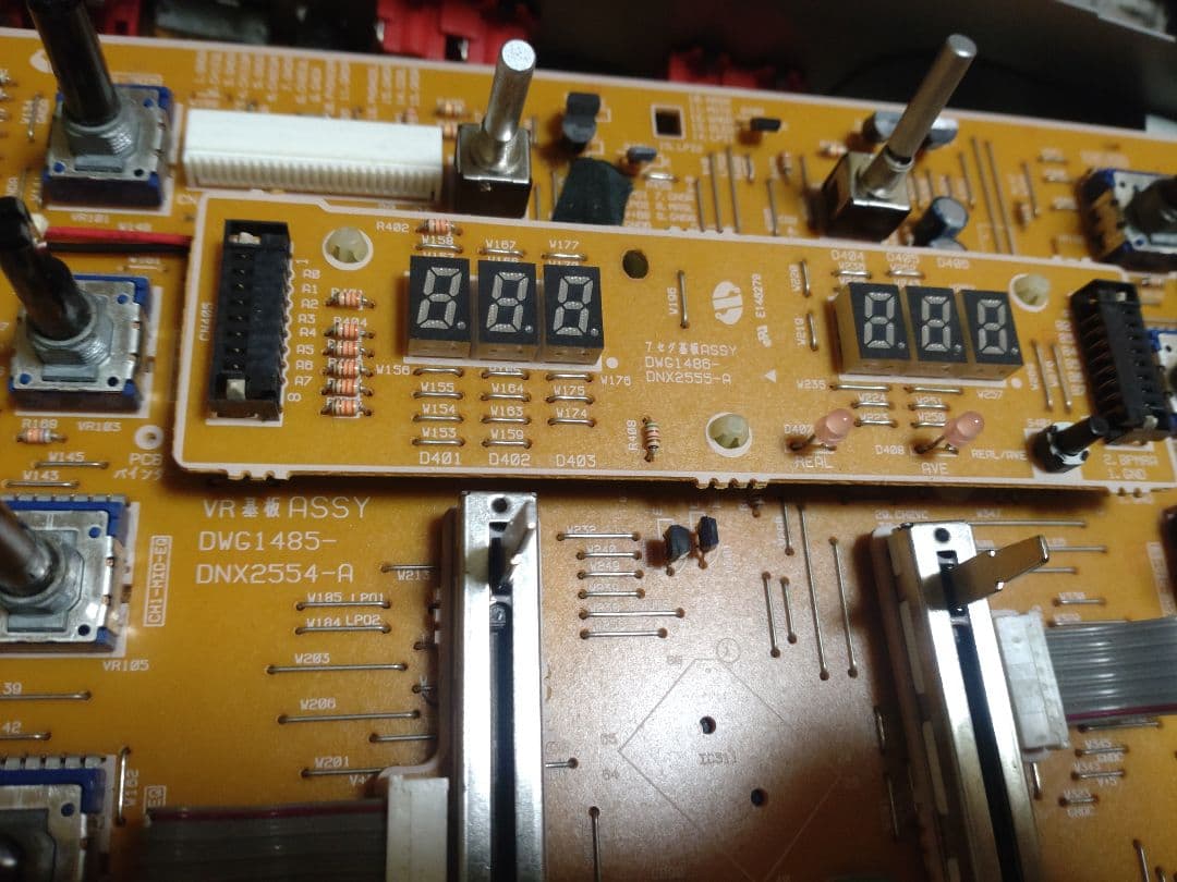 Pioneer DJM-300　CHクロスフェーダー　新品交換　　動作確認済み