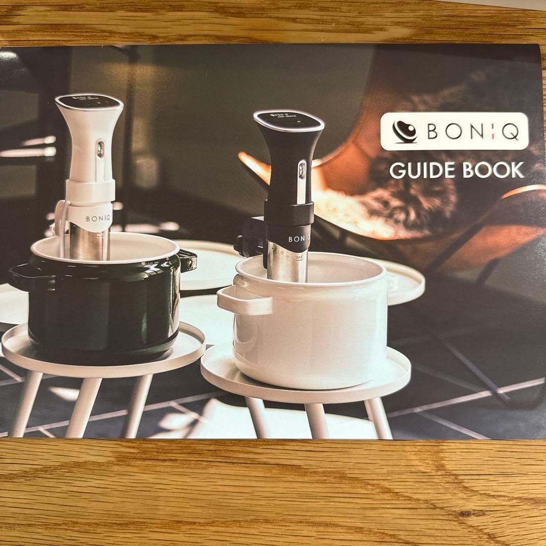 新品BONIQ ボニーク 低音調理器 BNQ-01 シルキーホワイト
