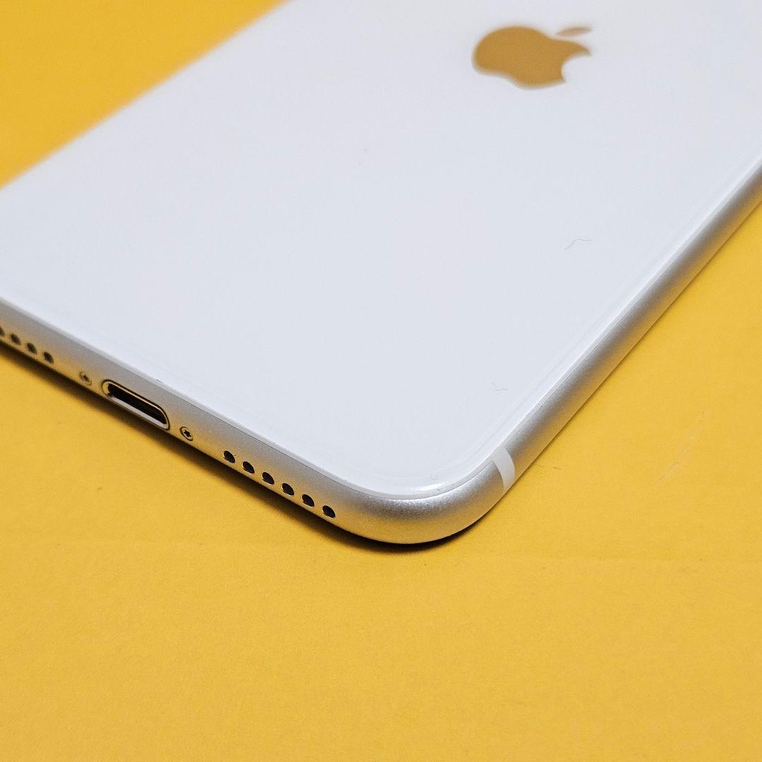 iPhone SE3 128GB｜24時間以内発送#958